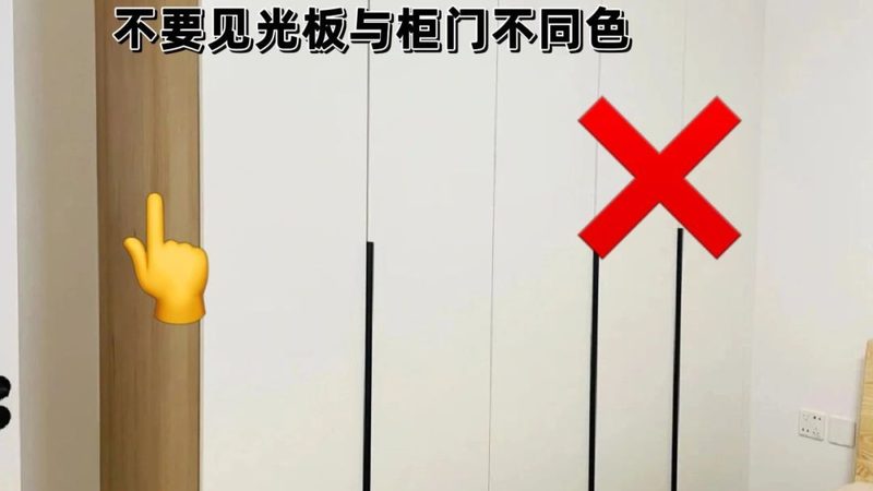 定制鞋柜材料价格解析：揭秘品质与成本的平衡之道